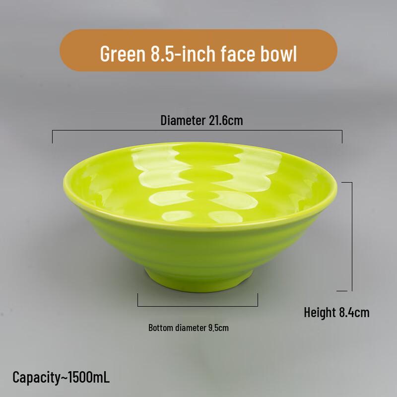 

A3 Melamine Noodle Bowl