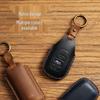Genuine Leather Subaru Key Case for Forester, XV, Outback, Legacy, and BRZ