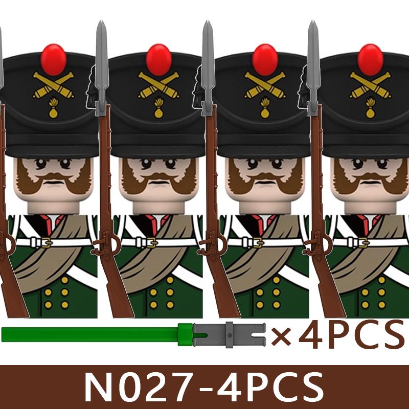 4pcs Medieval Castle Knight Building Blocks MIlitary Napoleon Soldier Figures War Army Legion Accessories Imperial Navy Bricks Toys