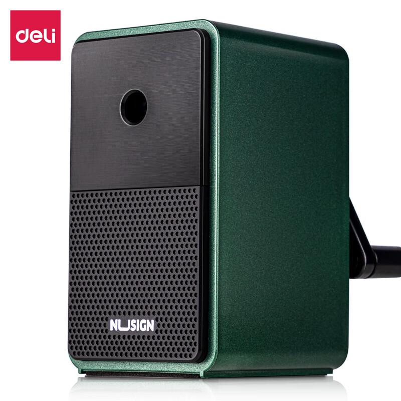Deli NS077 Niusai Series Automatic Pencil Sharpener