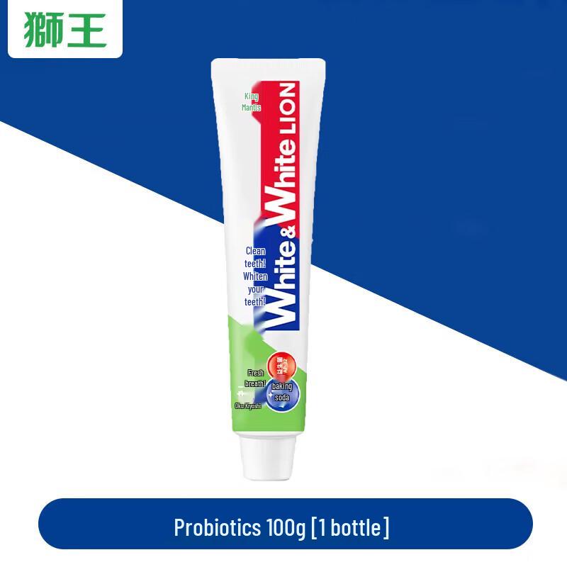 Lion 10-Piece Personal & Oral Care Gift Set