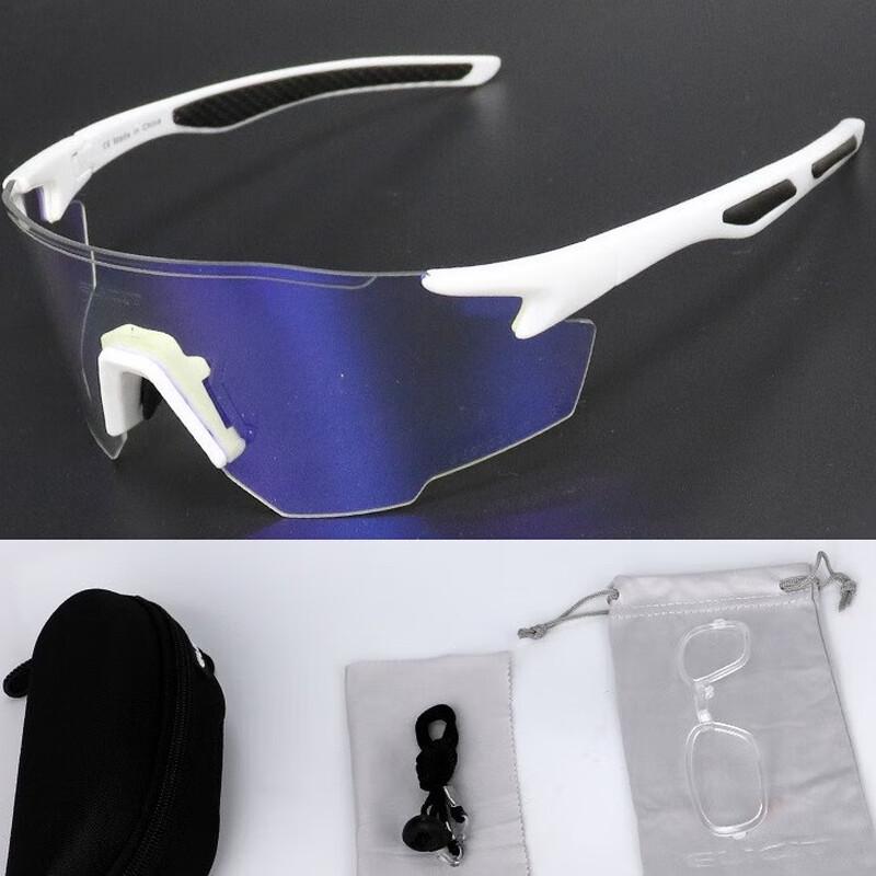 Li Shi Photochromic Cycling & Outdoor Sports Glasses