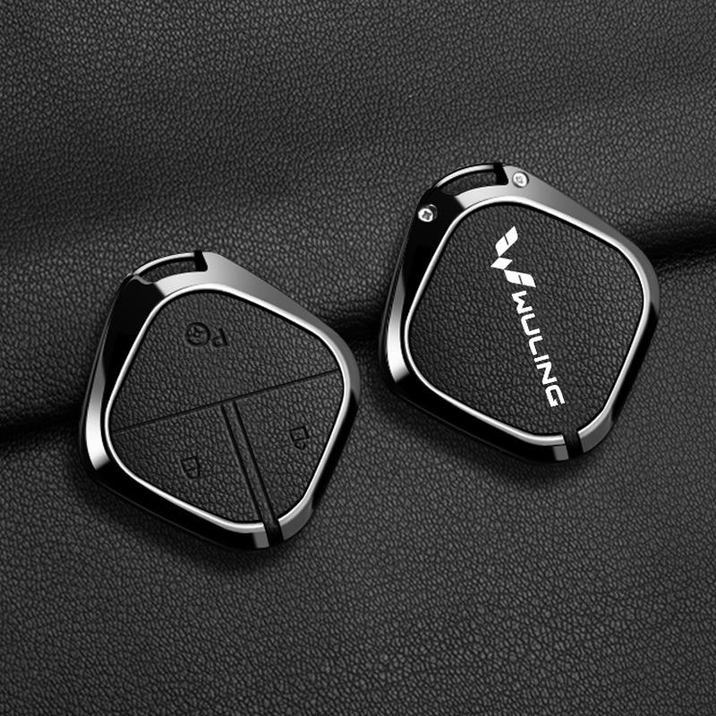 Wuling Hongguang S Key Cover Metal Shell for Mini EV, Zhengcheng S3, and Hongguang Plus