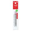 Pilot Friction Ball Biz 0.5 refill 2 pieces red LFTRF40EF-2R