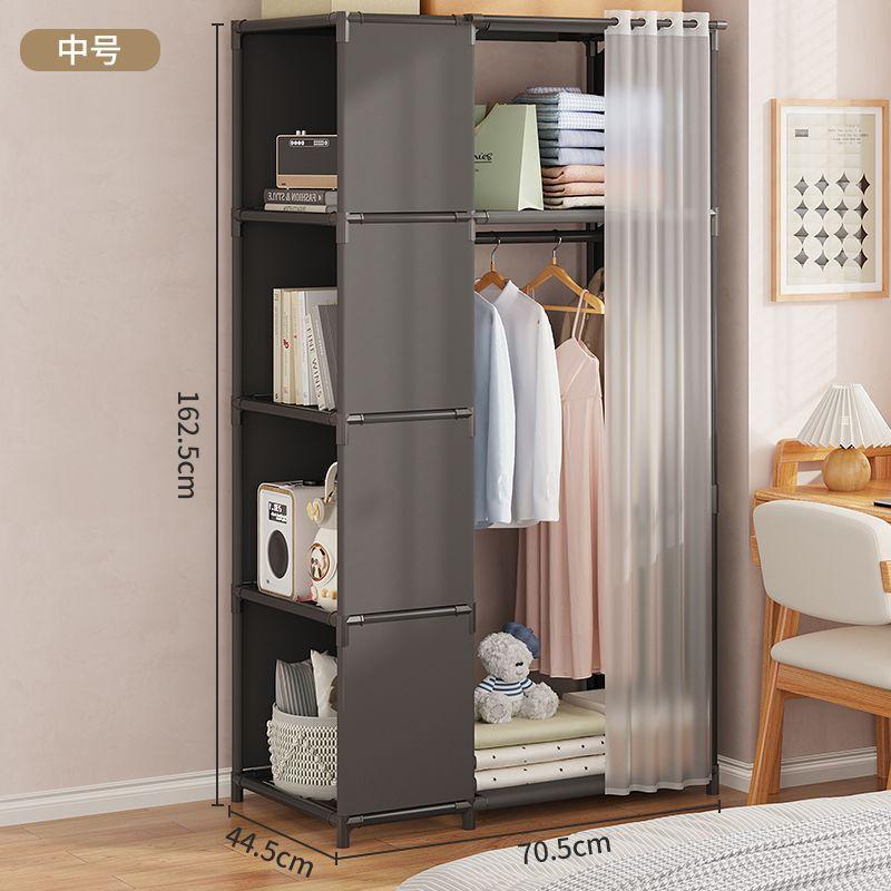 Home Simple Wardrobe, Dormitory Storage Cabinet, Dustproof Clothing Cabinet, Assembly, Multi-functional Storage, Necessary Rack Storage for Rent