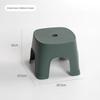 Plastic Bathroom Bath Stool Non-slip Shoe Changing Stool Row Foot Stool  Bathroom/Living Room