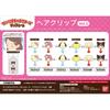 Sanrio Sanrio Charaktere Schokolade Haarspange Vol.2 02 My Melody