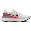 Ny Nike React Infinity Run Platinum Rosa Oransje Dame CD4372-004
