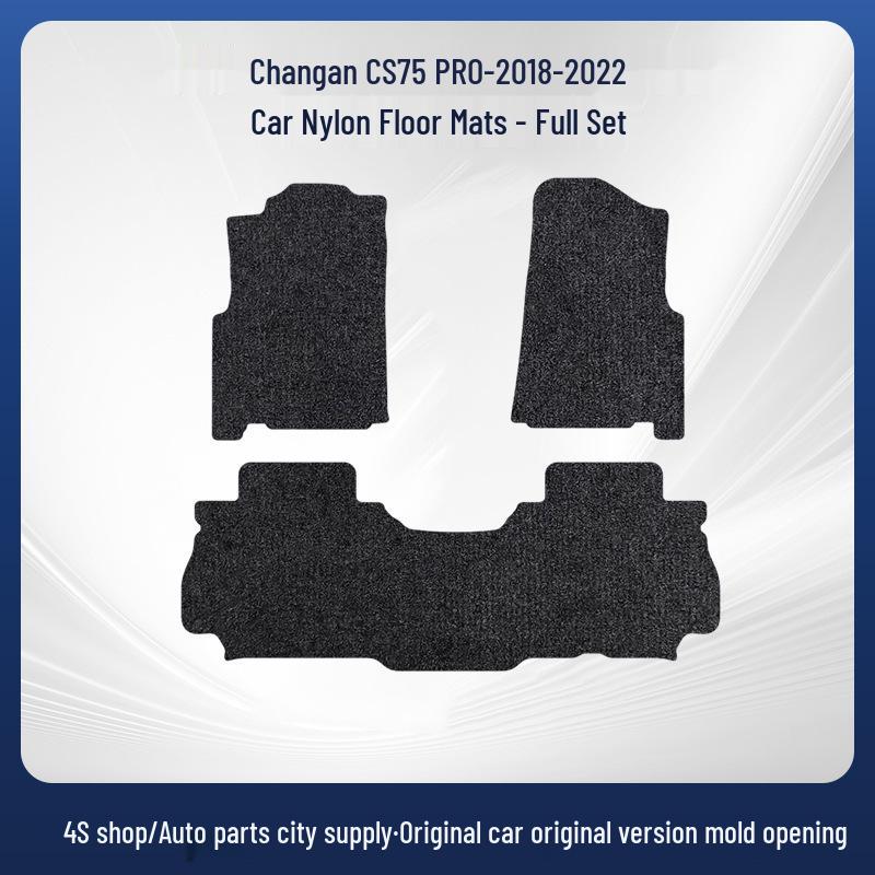 Custom Trunk Mat for Changan CS75pro (2018-2022), Nylon Material