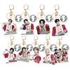 Kpop Acrylic Keychain Character Ornament ATE Keyring Handsome Five Star Chefs Bag MAXIDENT Pendant Mothers Day Accessories Gift