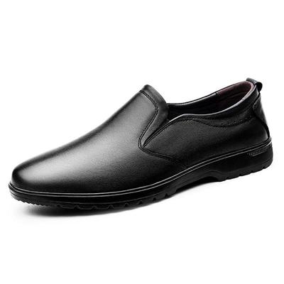 Men's Plus Size Leather Slip-On Loafers: Comfortable Casual Driving Shoes
