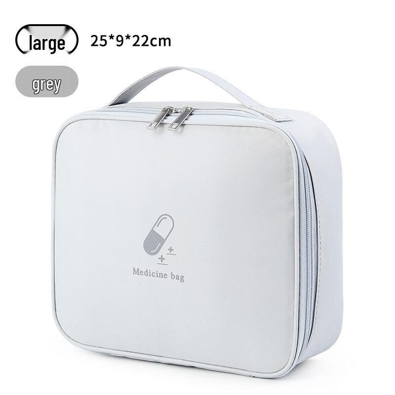 Oxford Cloth First Aid & Medicine Storage Bag