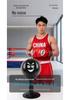 Aibeijian Desktop Boxing Speed Bag: Adult Stress Relief and Decompression Ball
