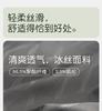 Xuan Liang Sleepwear Men's Spring and Summer Thin Ice Silk Short Sleeved Pants Old Money Style Light Luxury Imitation Silk Home Furnishing Set