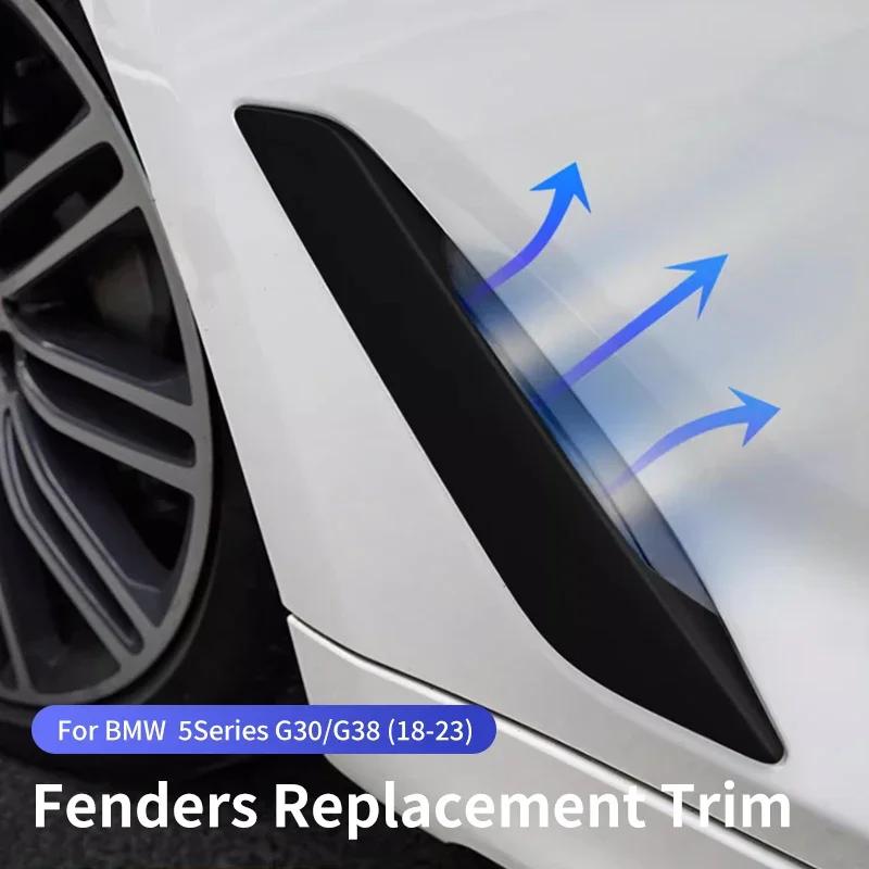 New For BMW G30 G38 2018-2023 Carbon Fiber Car Side Wing Air Flow Fender Grill Outlet Intake Vent Cover Air Outlet Trim Rep