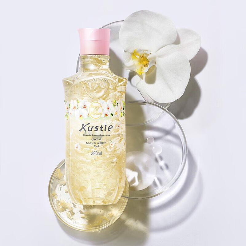 Costin Orchid Petal Shower Gel