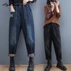 Korean Style Women Streetwear Jeans Elastic Waist Casual Loose Denim Trousers With Pockets Basic Blue Black Ladies' Jeans