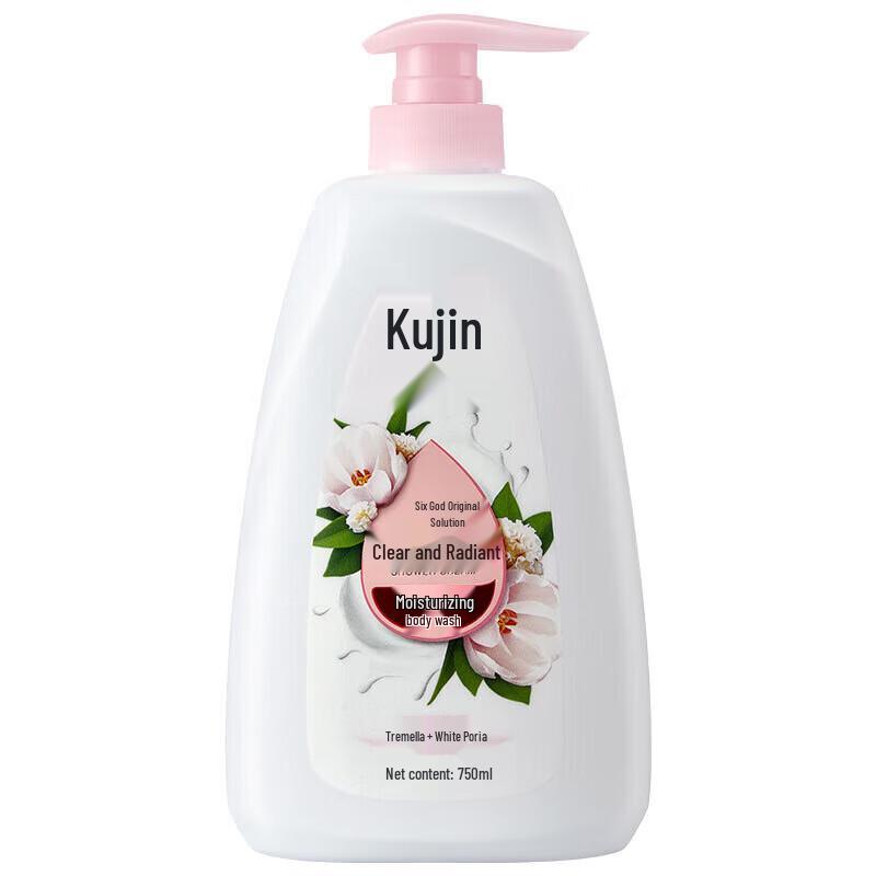 Liushen Clear & Hydrating Shower Gel