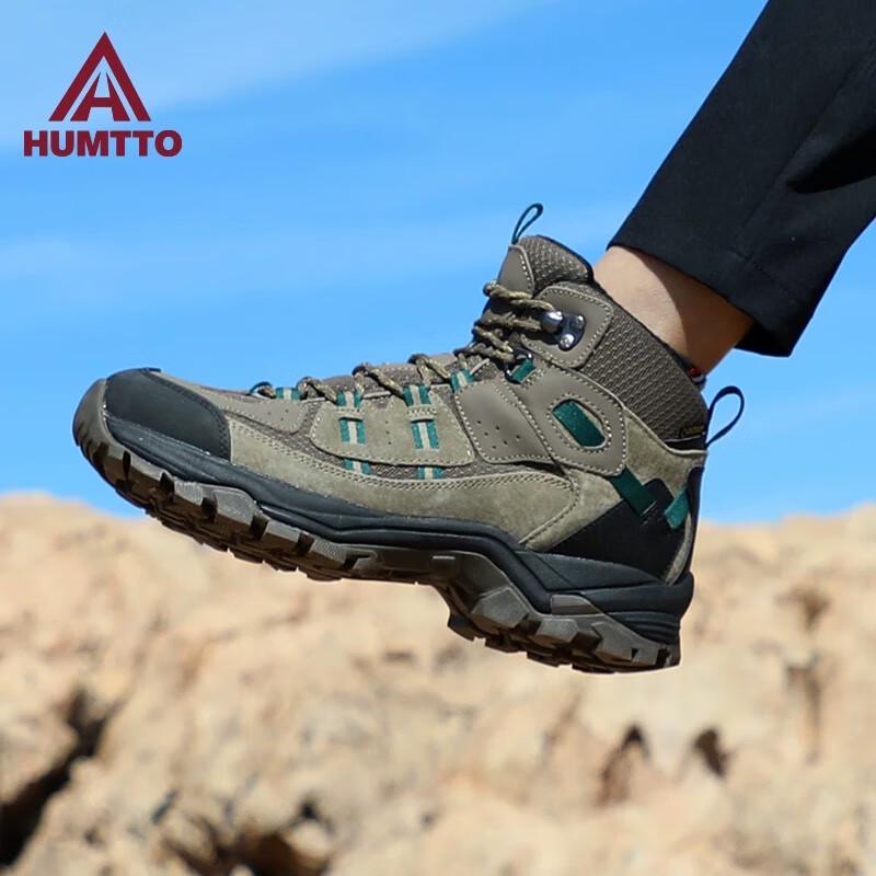

Humtto Autumn/Winter High-Top Hiking & Trekking Boots 42