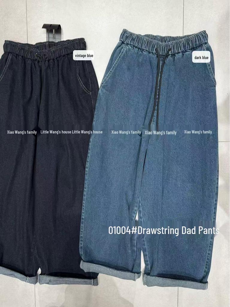 Xiao Wang's Spring Elastic Drawstring High Waist Loose Plus Size Retro Harem Jeans