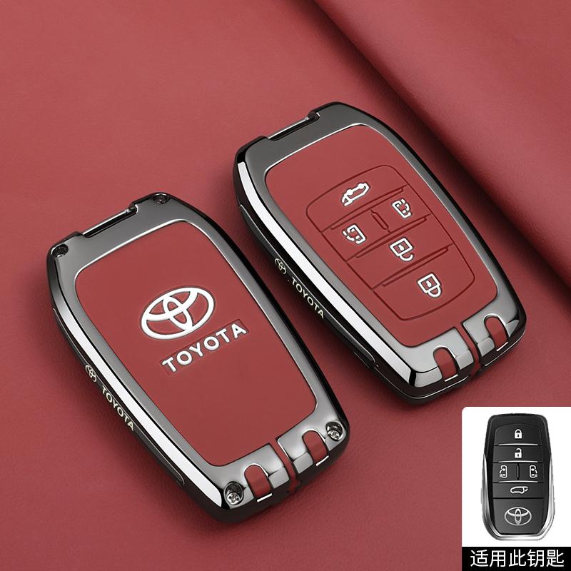 SRJU4 5 6 Buttons Car Key Cover Case For Toyota Alphard PREVIA Voxy Noah Esquire Vellfire Harrier Remote Shell Fob Holder Keychain