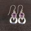 Morganite Earrings, Handmade Gemstone Jewelry, 925 Solid Sterling Silver Earrings Designer Jewelry, For Engagement Gift