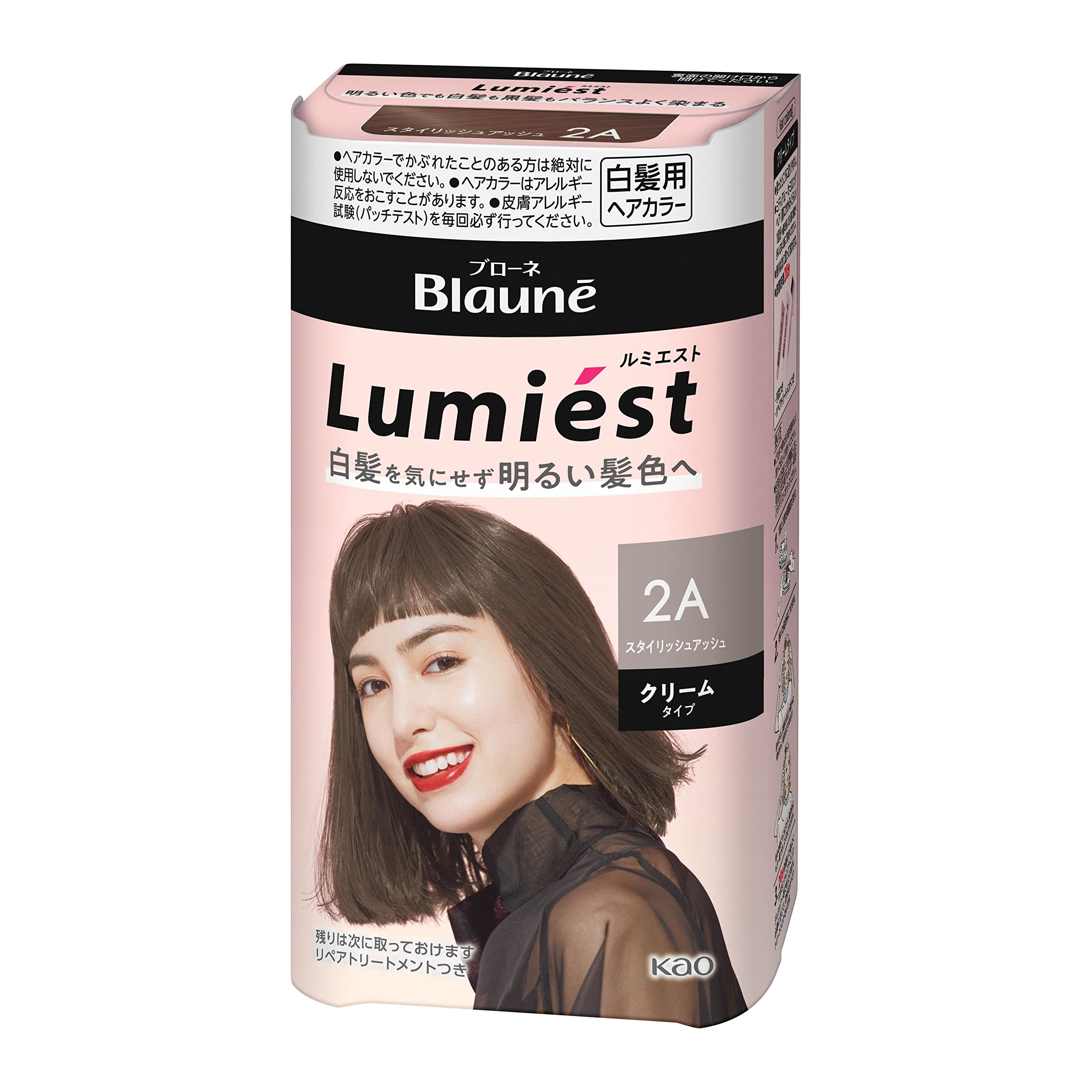 

Blonde Lumiest Hair Color 2A Stylish Ash Enjoy bright hair color without worrying about gray gray hair Stylish Ash [Quasi-drug] hair. Cream-type dye.