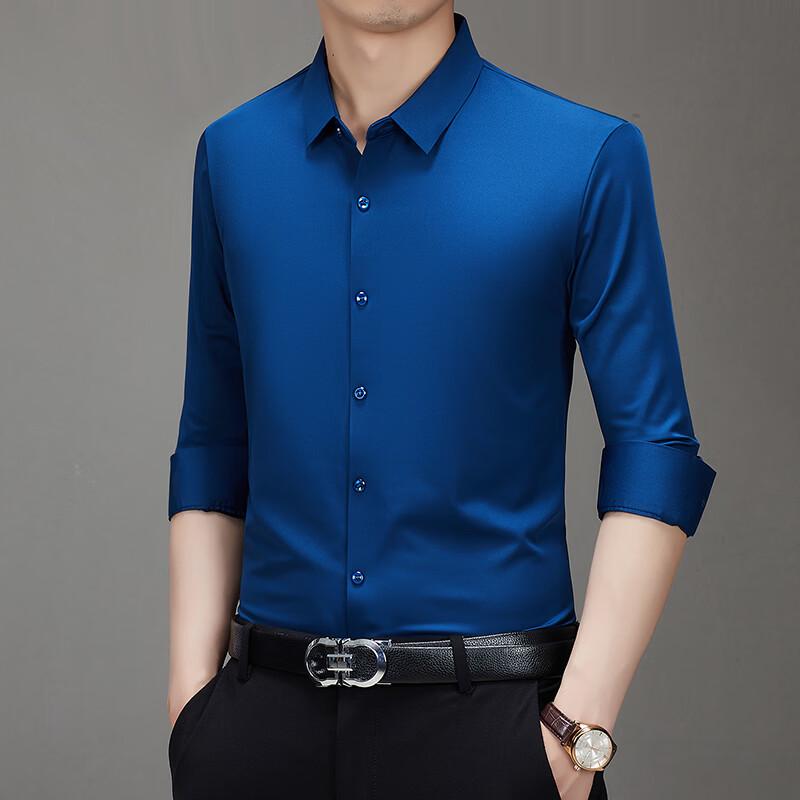 Romon Men s Seamless Long Sleeve Shirt 3XL