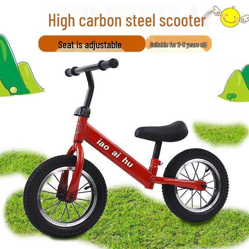 Kids' Balance Bike