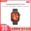 Huawei WATCH FIT 4 Pro Smartwatch (CN-Version)