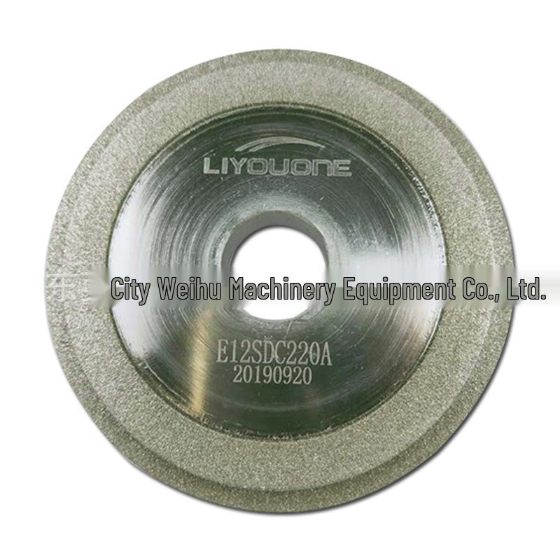 Li You ERM-12A Sharpener Grinding Wheels: E12SDC220A, E12SDC220CE, E12SDC220HL.