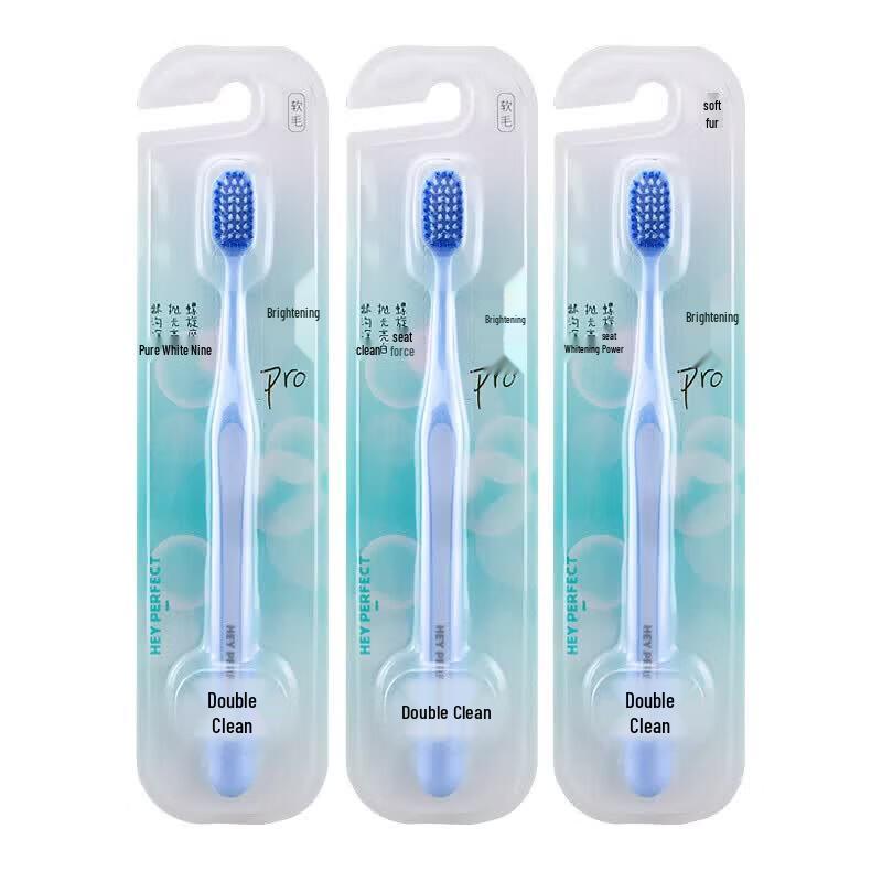 Beijiajie F470 Dental Care Toothbrushes