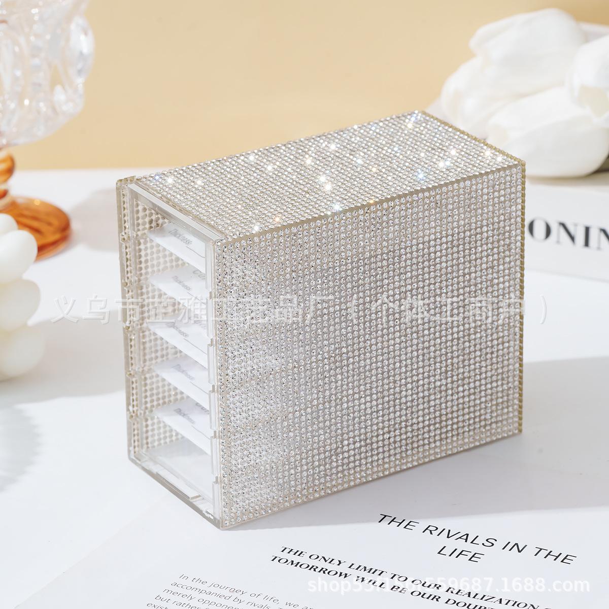 

Diamond-encrusted new 5-grid grafted eyelashes, desktop storage box, dresser finishing box, nail art item storage box. 5-compartment eyelash extension storage box белый