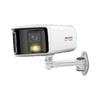 Supraveghere video și accesorii – Camere CCTV