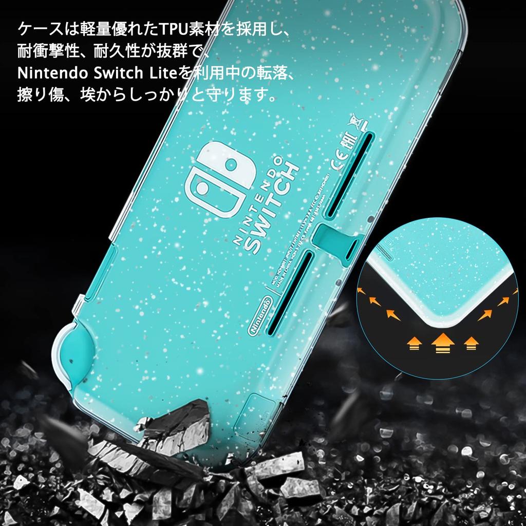 DLseego Switch Lite Silicone Soft Transparent TPU Ultra Sparkly Full Easy to Install and Remove Case, Cover, Material, Lightweight, Shockproof,