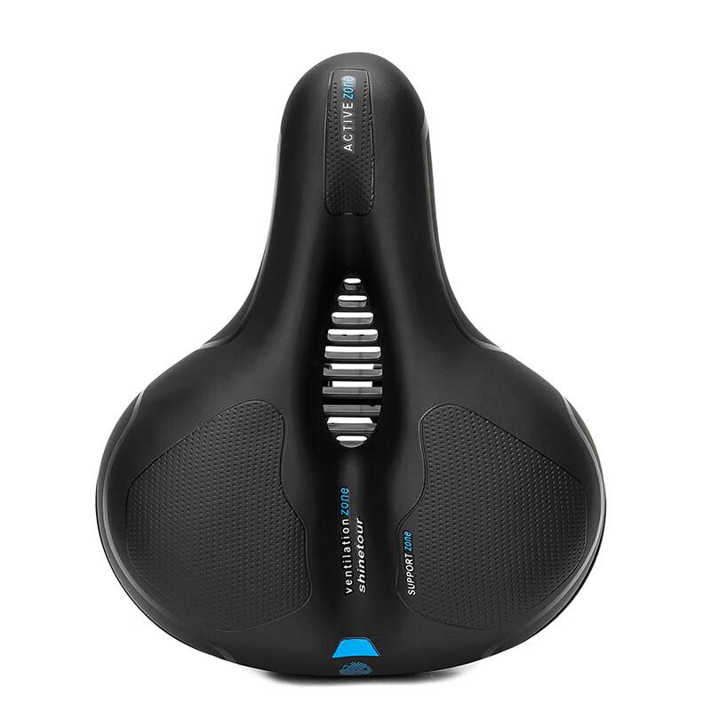 SHENGXIN Super Soft Sponge Bicycle Saddle Shock Absorbing Ball & Spring