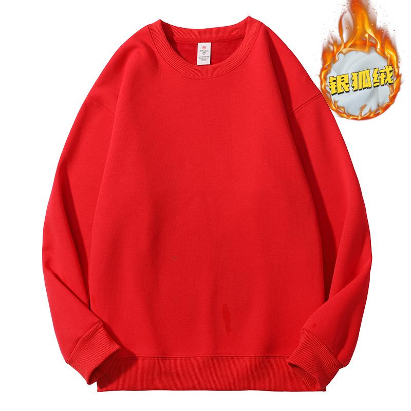 Women's 500G Silver Fox Velvet Hoodie: Fleece-Lined, Thickened, Lazy Style, Oversized, Versatile, Loose Base Layer