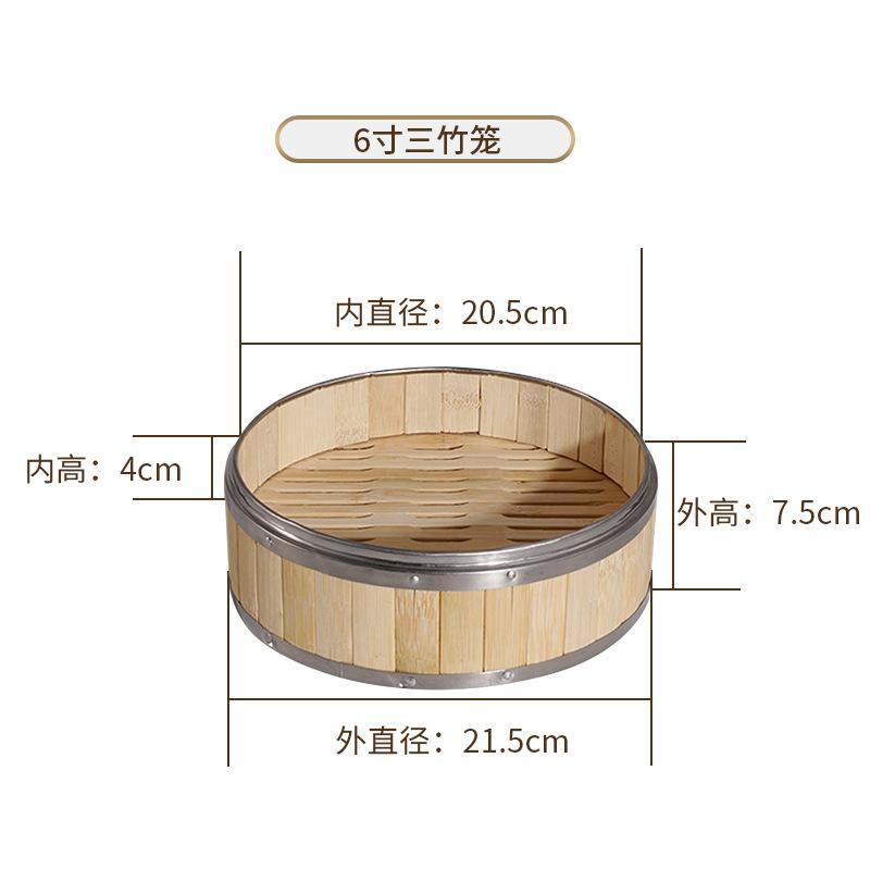 Bamboo Braided Steamer with Cover Rice Cooker Steaming Grid for Meals Dumplings Basket Steam Pot Cage Kitchen Cooking Utensils