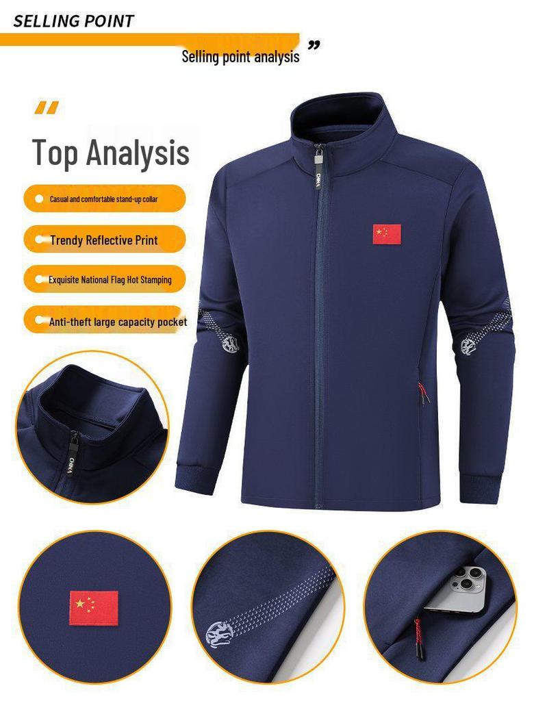 Unisex Autumn Sportswear Set for Students and Coaches: Martial Arts Uniform and Casual Wear.