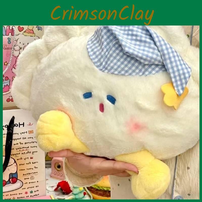 Moon Dumpling Design Plush Toy Cartoon Soft Cotton Cute Doll For Kids And Gift Giving