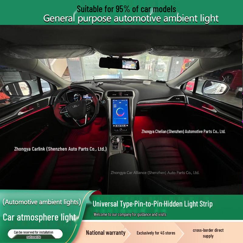 Universal LED Car Interior Ambient Light - 64 Colors