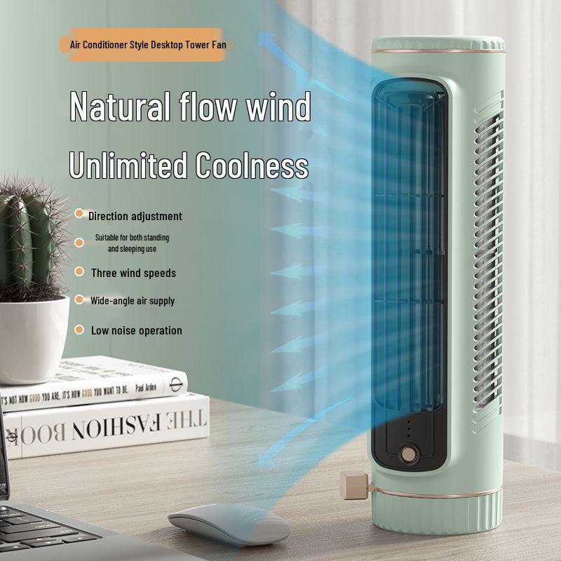 

USB Desktop Tower Fan: Portable, Strong Wind, Ideal for Office, Dorm, and Bedside. Default