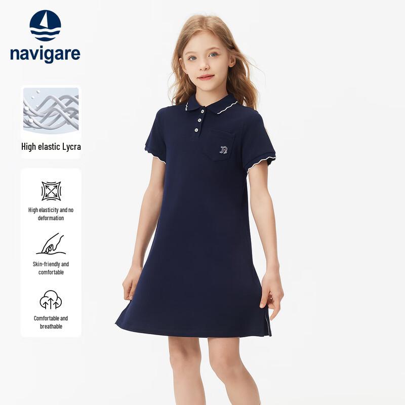 Navigare Girls Summer Sport Polo Dress 160