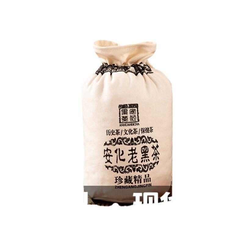 Hunan Anhua Aged Black Tea Select Loose Leaf 400g