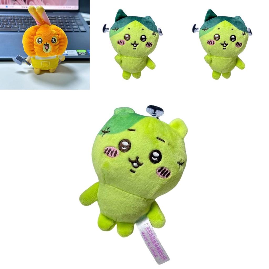 Chiikawa Halloween Plush Toy With Pumpkin Head And Hair 12-inch Short Plush Animal Design