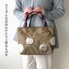 [HARUBE] Kyoto Naniwaya Leichte Nylon-Tragetasche, Handtasche, Handgefärbt, Elegant, Damen # J5-384 [Grau] (Marine (Kontrastblau))