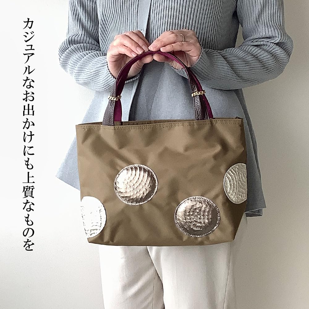 [HARUBE] Kyoto Naniwaya Leichte Nylon-Tragetasche, Handtasche, Handgefärbt, Elegant, Damen # J5-384 [Grau] (Marine (Kontrastblau))