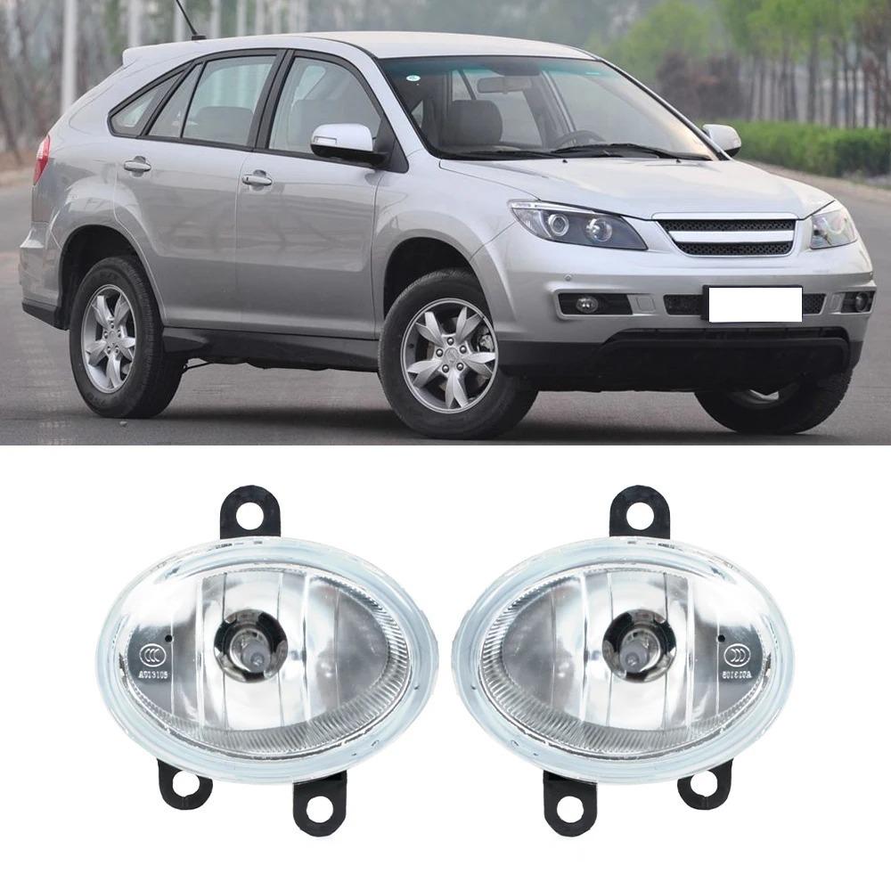 Применимо для BYD S6 - Сборка переднего противотуманного фонаря - Сборка противотуманного фонаря переднего бампера Driver s Side - Left