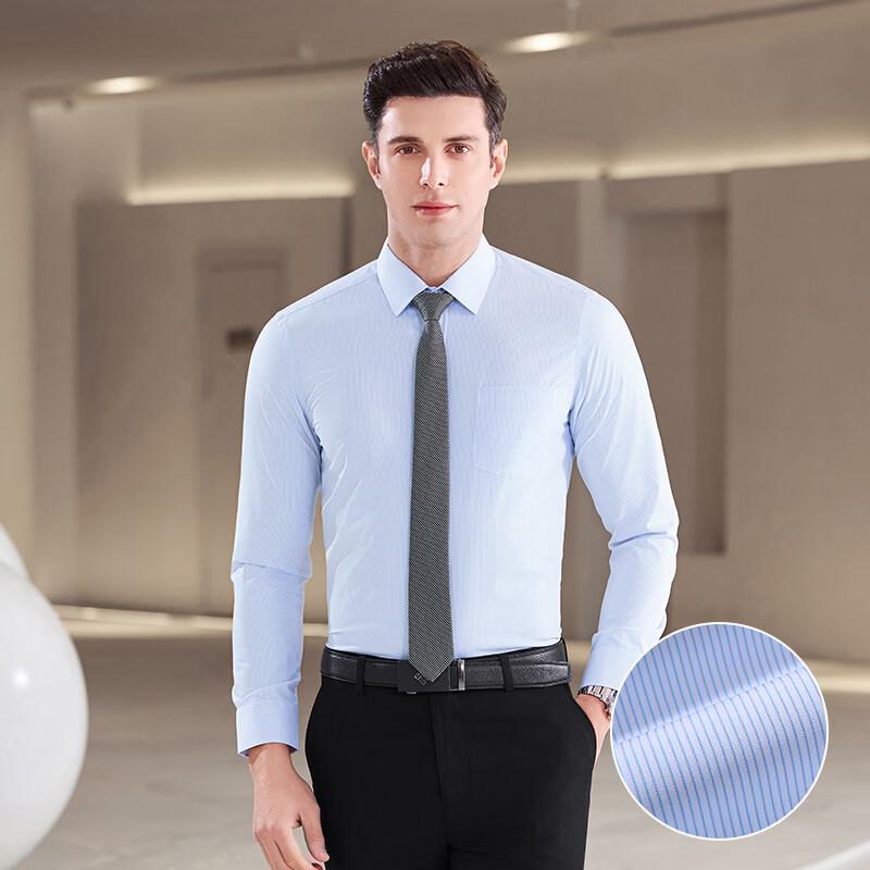 

Trollman Non-Iron Striped Long Sleeve Formal Shirt M