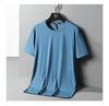 Men's Quick-Dry Ice Silk Mesh T-Shirt - Summer Casual Loose Fit Print, Round Neck, Short Sleeve